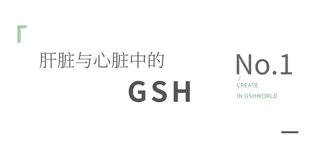 古特生物 古特生物