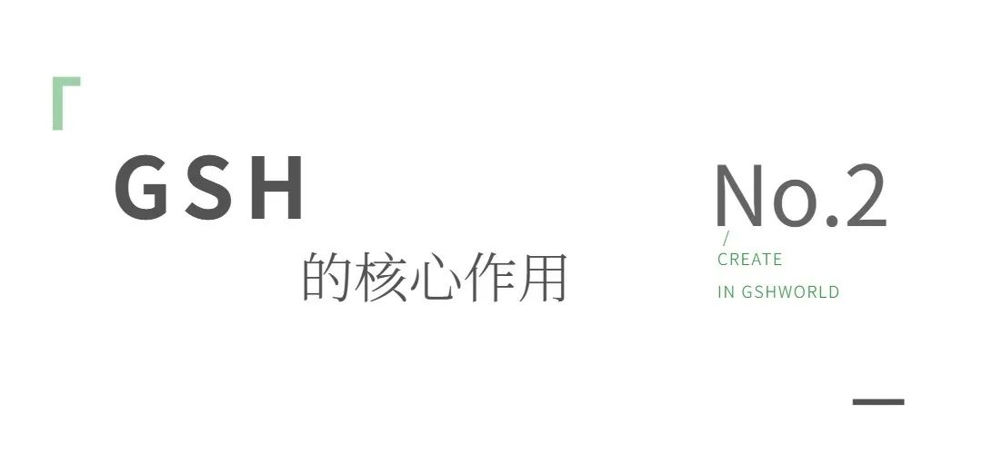 古特生物 古特生物