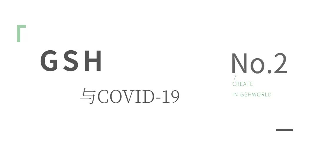 古特生物 古特生物