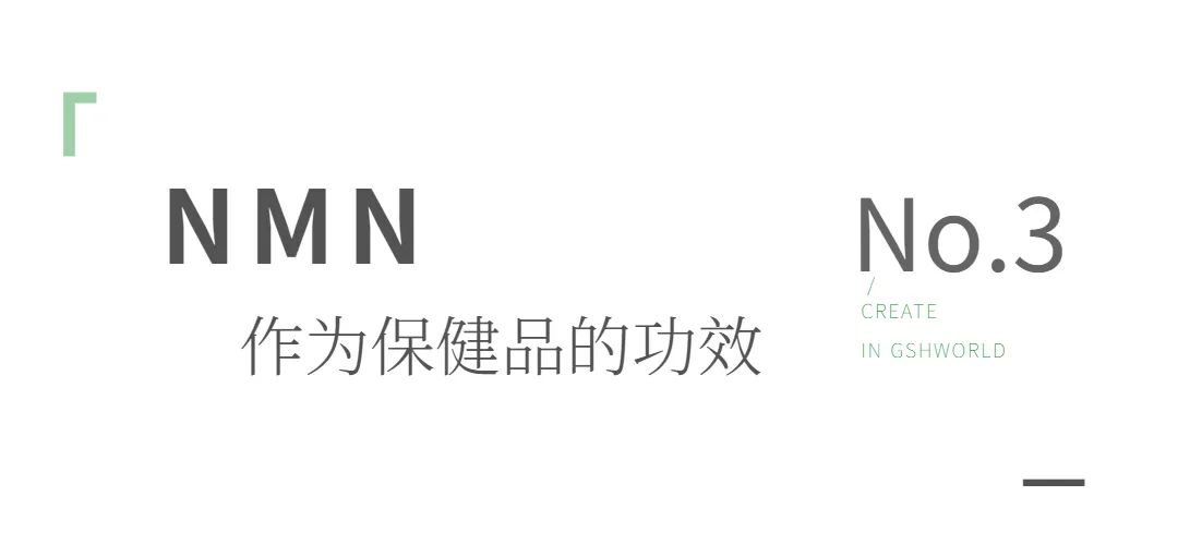 古特生物 古特生物