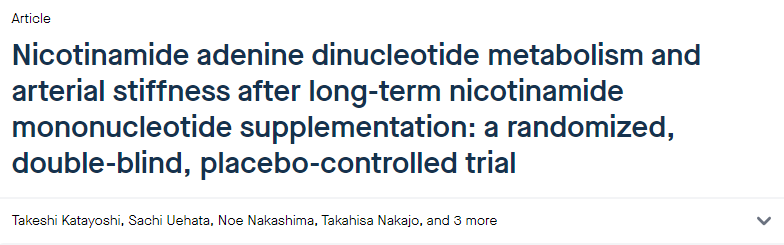 古特生物 古特生物