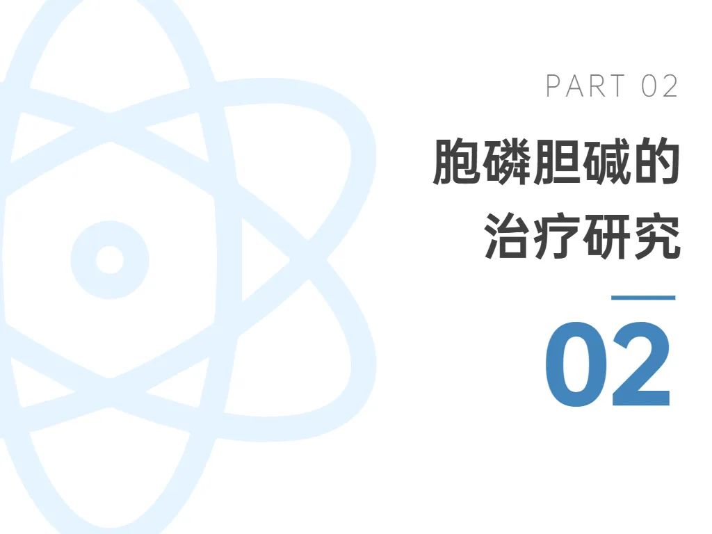 古特生物 古特生物