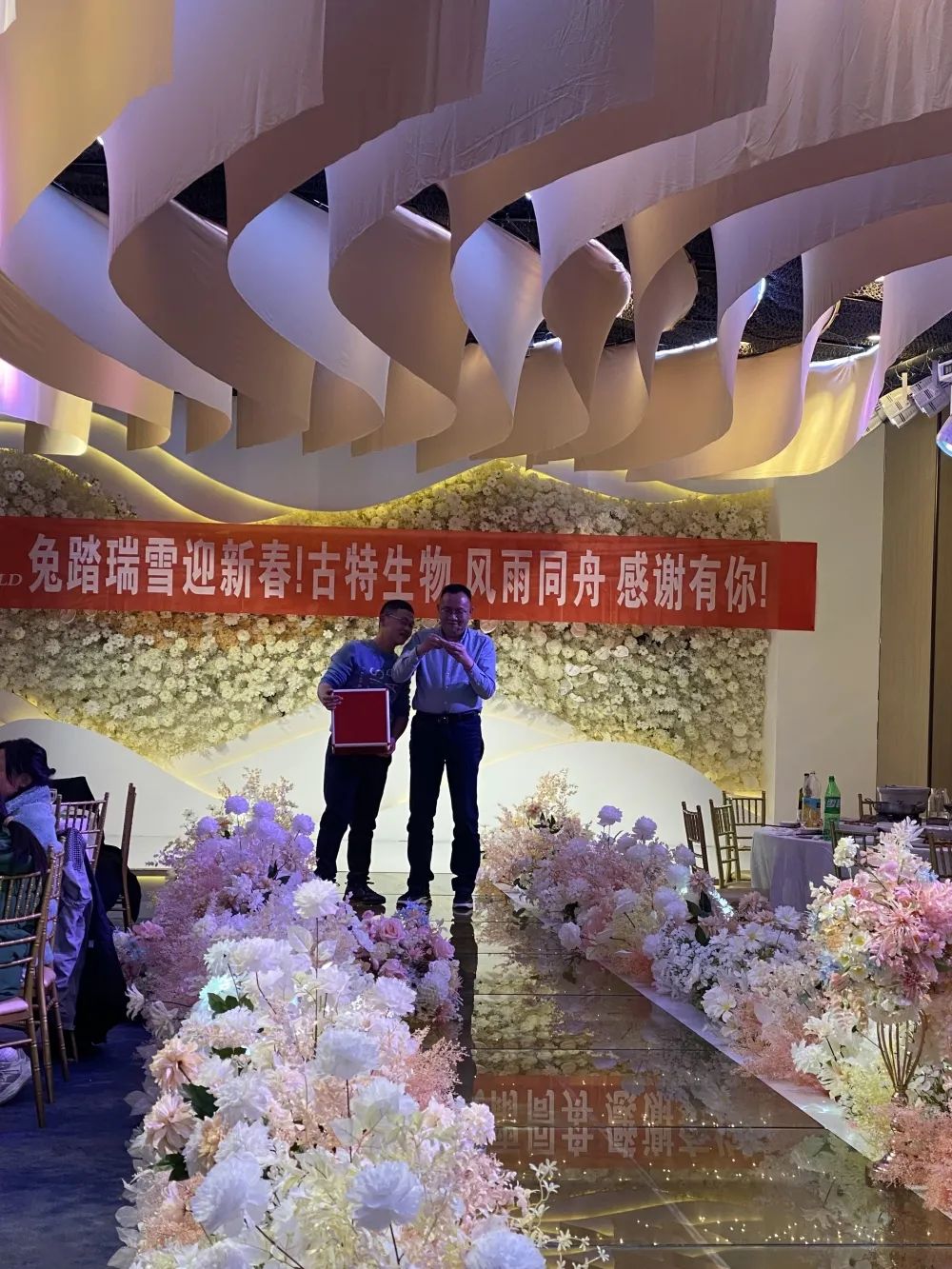 古特生物 愿我們2023年乘風(fēng)破浪,行穩(wěn)致遠(yuǎn)