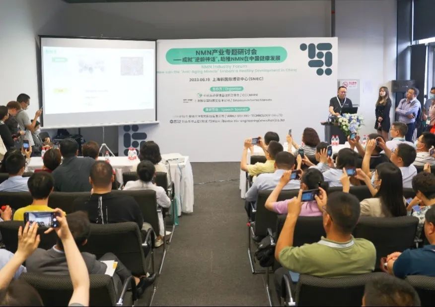 古特生物 古特生物