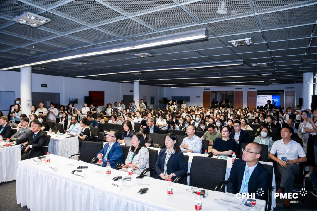 04同期主題論壇，賦能醫藥產業