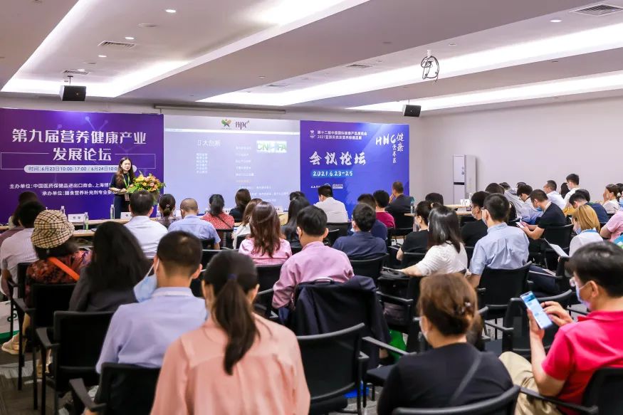 協(xié)會機(jī)構(gòu)專題會議 協(xié)會機(jī)構(gòu)專題會議