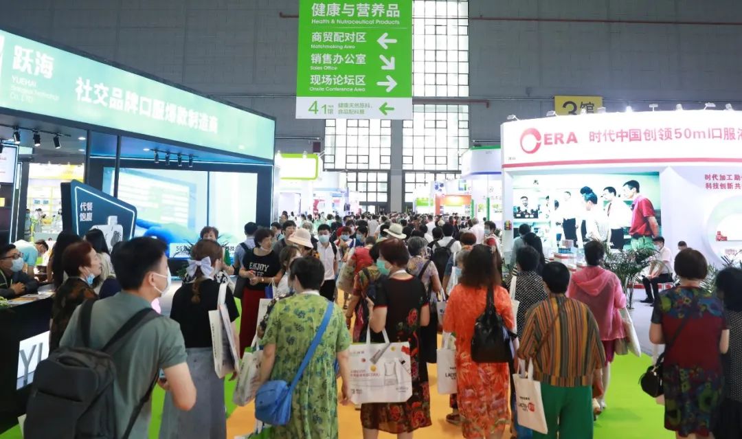 HNC健康營養展明日盛大開幕！展商名單、平面圖、會議論壇一鍵查詢