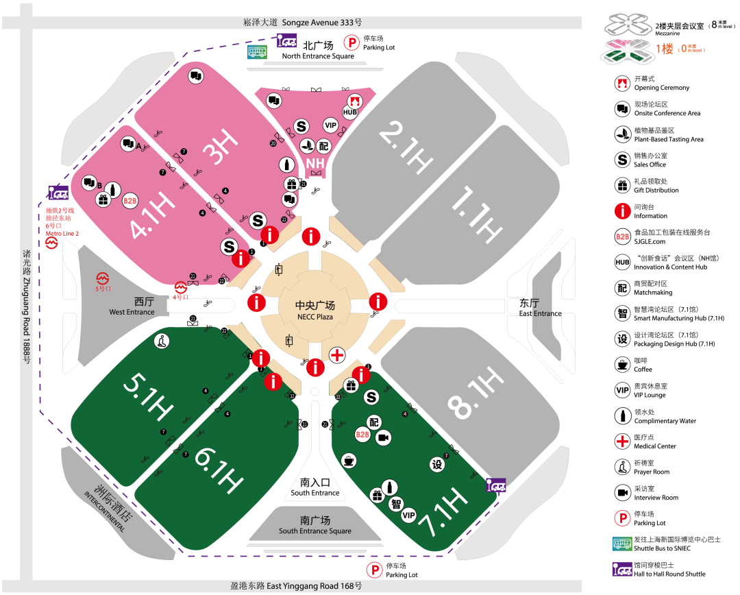 館內接駁車 館內接駁車