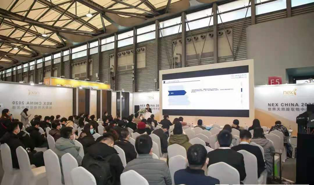 2.近年健康原料“功能化”成為原料市場主要流行趨勢,特別是植物源氨基酸產品 2.近年健康原料“功能化”成為原料市場主要流行趨勢,特別是植物源氨基酸產品