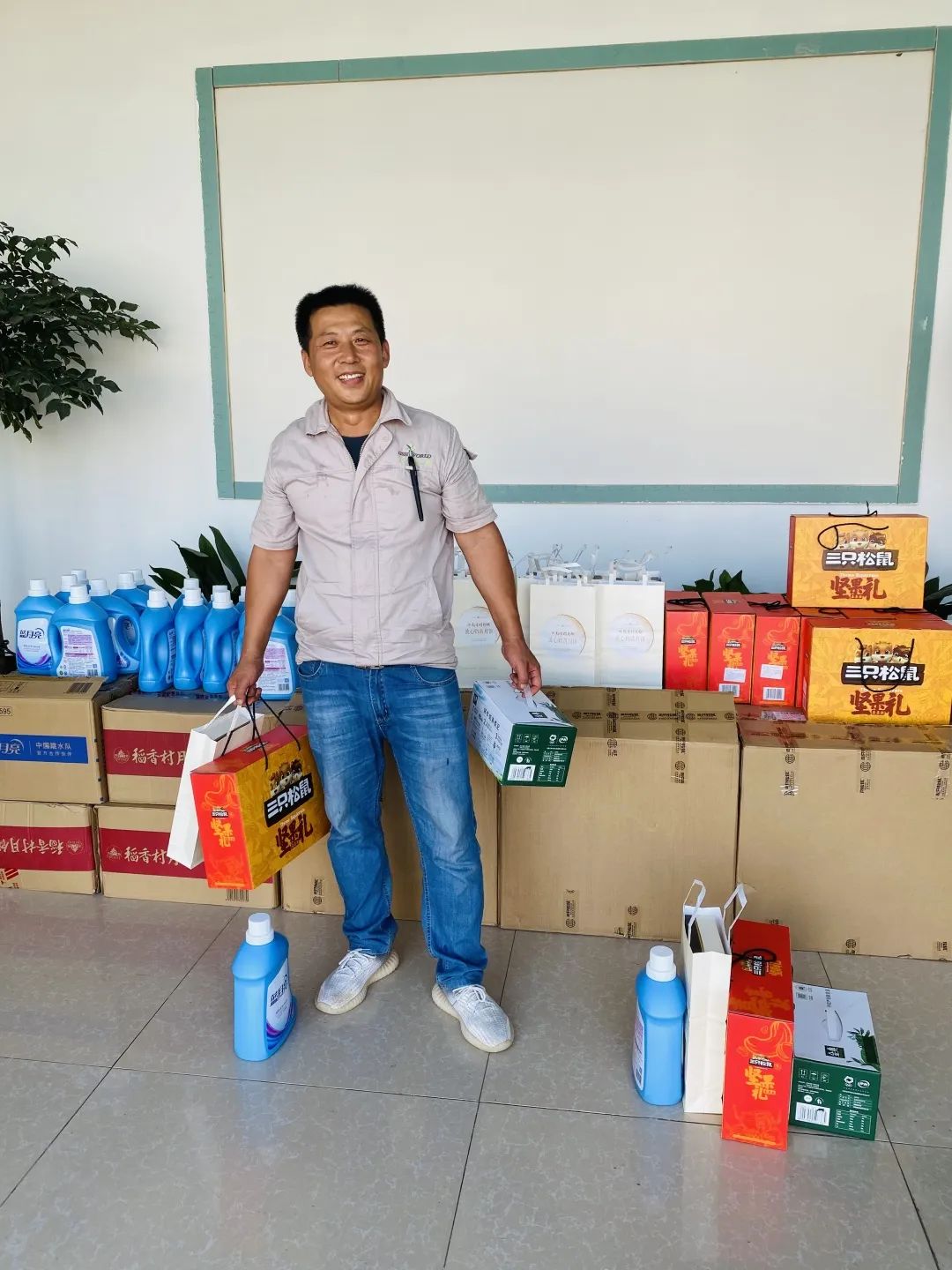 古特生物 古特生物