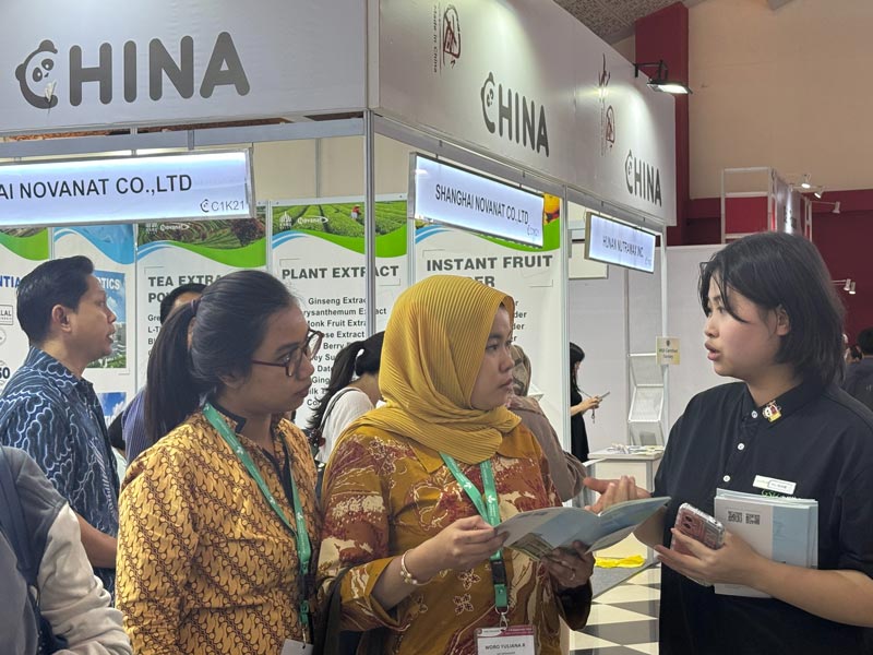 古特生物 古特生物