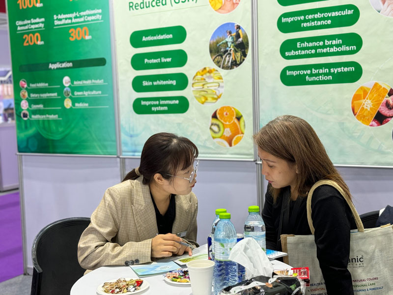 古特生物 古特生物