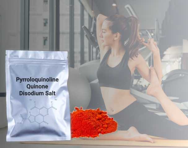 吡咯并喹啉醌(PQQ) 吡咯并喹啉醌(PQQ)
