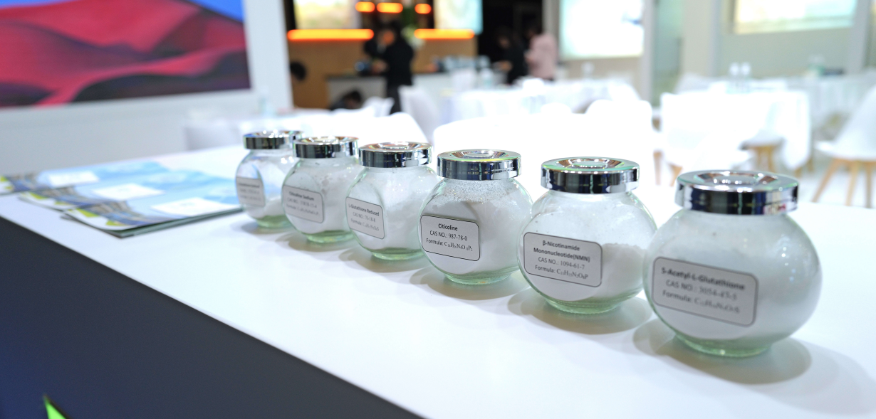 古特生物 古特生物