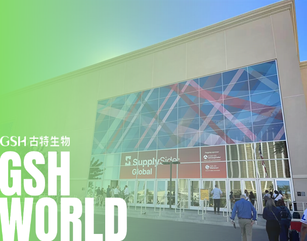 SSG展會圓滿結束，下一站FI EUROPE