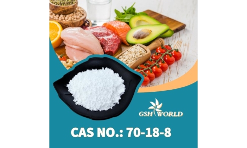 還原型谷胱甘肽：生命的守護(hù)者