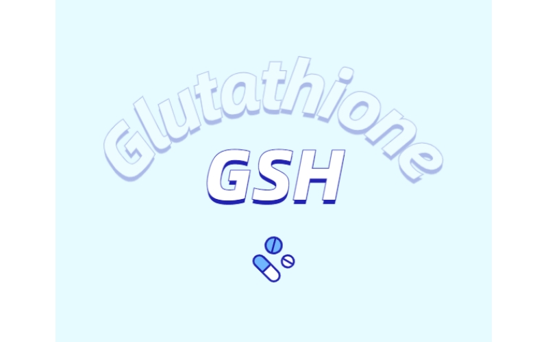 當你開始服用谷胱甘肽時，你的身體會發生什么變化？